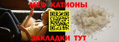 MDMA Premium VHQ Краснодар