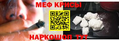 MDMA Premium VHQ Краснодар