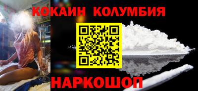 MDMA Premium VHQ Краснодар