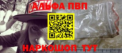MDMA Premium VHQ Краснодар