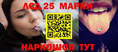 мефедрон VHQ Краснокаменск