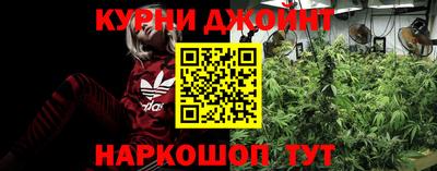 MDMA Premium VHQ Краснодар