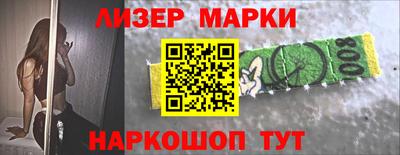 MDMA Premium VHQ Краснодар