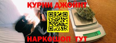 мефедрон VHQ Краснокаменск