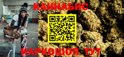 мефедрон VHQ Краснокаменск