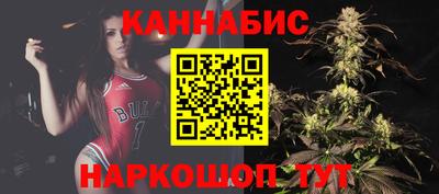 бошки Краснознаменск