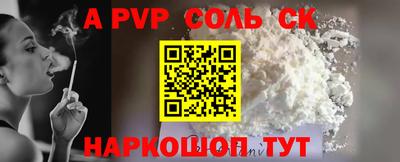 MDMA Premium VHQ Краснодар