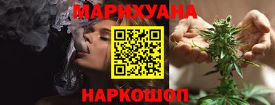 бошки Краснознаменск
