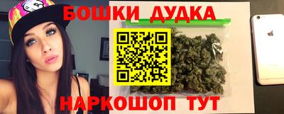 MDMA Premium VHQ Краснодар
