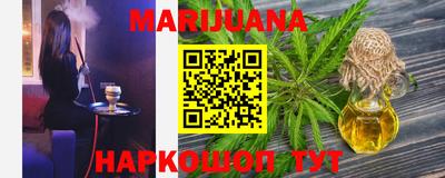 MDMA Premium VHQ Краснодар