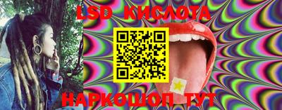 мефедрон VHQ Краснокаменск