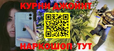 мефедрон VHQ Краснокаменск