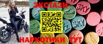 MDMA Premium VHQ Краснодар