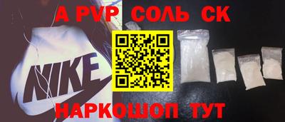 MDMA Premium VHQ Краснодар