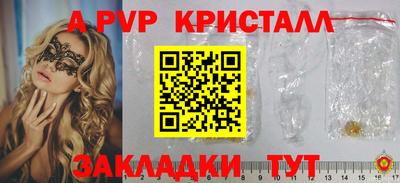 MDMA Premium VHQ Краснодар