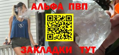 MDMA Premium VHQ Краснодар
