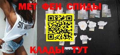 бошки Краснознаменск