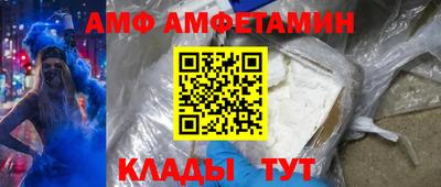 бошки Краснознаменск