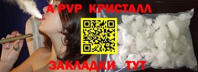 MDMA Premium VHQ Краснодар
