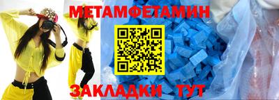 MDMA Premium VHQ Краснодар