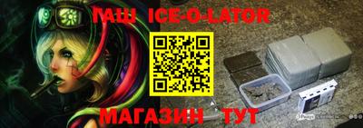 MDMA Premium VHQ Краснодар