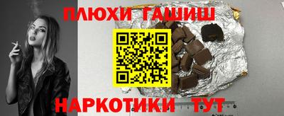 мефедрон VHQ Краснокаменск
