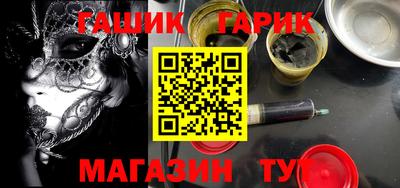 бошки Краснознаменск