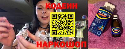 MDMA Premium VHQ Краснодар