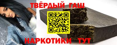 бошки Краснознаменск