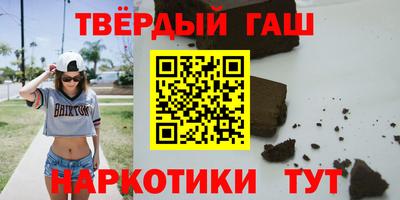 бошки Краснознаменск