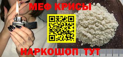 бошки Краснознаменск