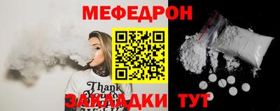 MDMA Premium VHQ Краснодар