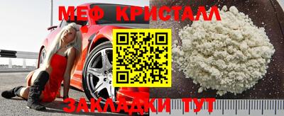 бошки Краснознаменск